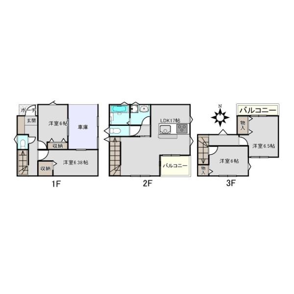 ❁﻿1週間お取り置き SUUMO】扇大橋 3SLDK／東京都足立区扇1／扇大橋駅の賃貸・部屋