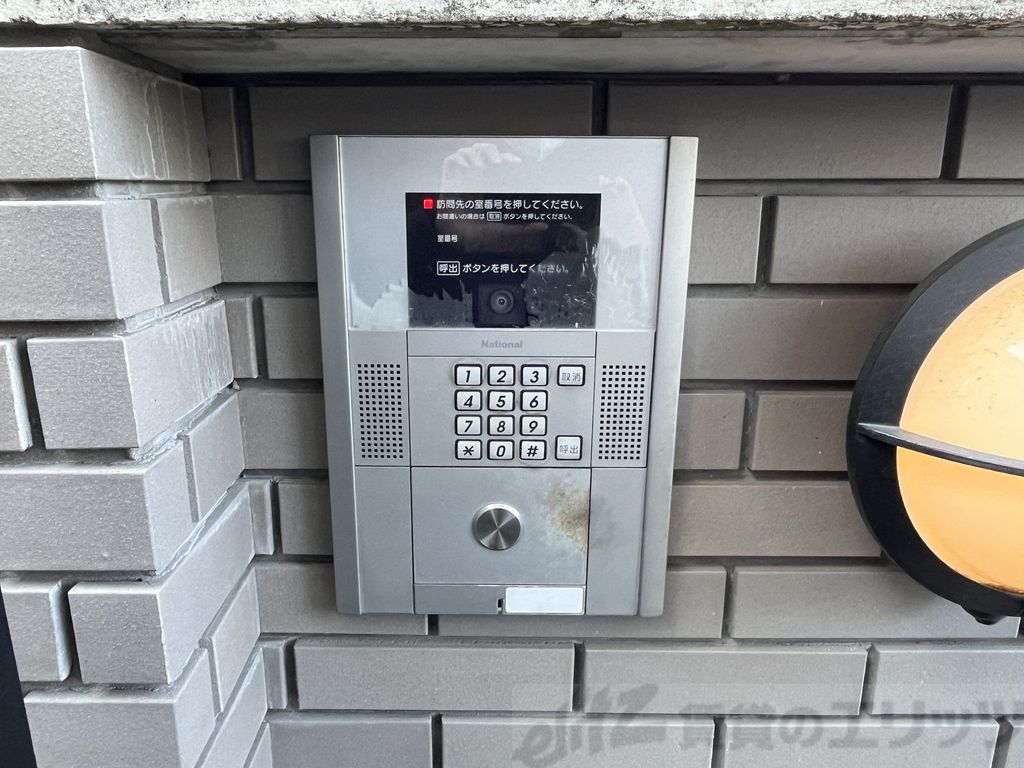 セキュリティ　下駄箱