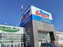 ショッピングセンター　スーパースポーツゼビオ宇都宮石井店（ショッピングセンター）まで801m