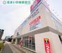 ドラックストア　ウエルシア岡崎駅東口店（ドラッグストア）まで1196m