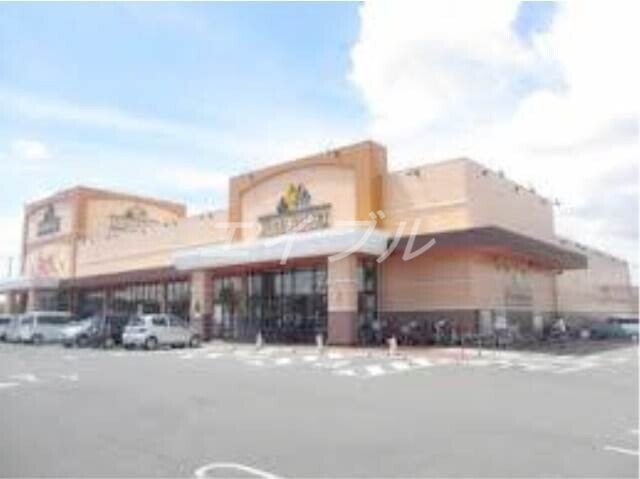 スーパー　ニシナフードバスケット連島中央店（スーパー）まで1229m