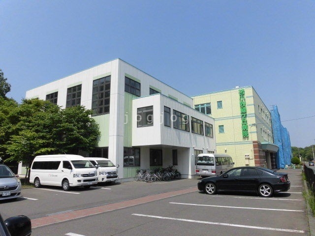 病院　医療法人大島記念会苫小牧緑ヶ丘病院（病院）まで1078m