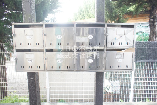 その他共有部分　お部屋に直接投函されない集合ポストあります！