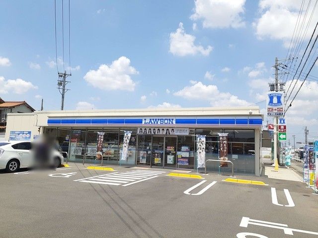 コンビニ　ローソン　久保一色店（コンビニ）まで550m