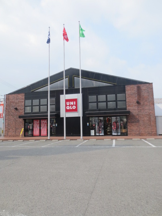 ショッピングセンター　ユニクロ（ショッピングセンター）まで760m