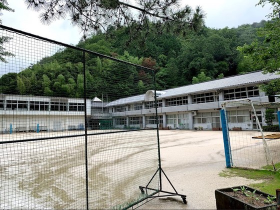 小学校　岩国市立藤河小学校（小学校）まで1132m