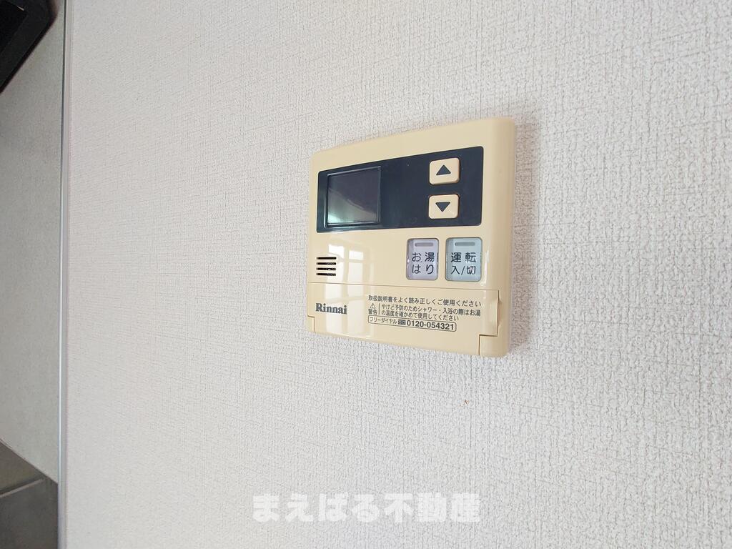 ＪＲ筑肥線 九大学研都市駅 徒歩13分 2階建 築29年のその他写真