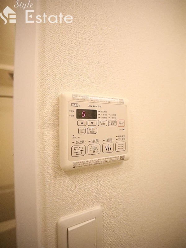 その他設備　浴室乾燥