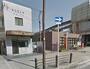 郵便局　茨木天王郵便局（郵便局）まで787m