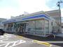 コンビニ　ローソン小倉田原三丁目店（コンビニ）まで518m