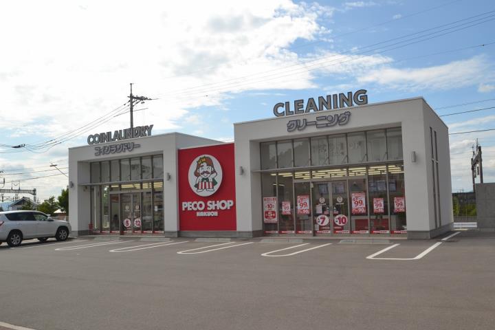 その他　ビクトリー新幹線駅前店（その他）まで300m