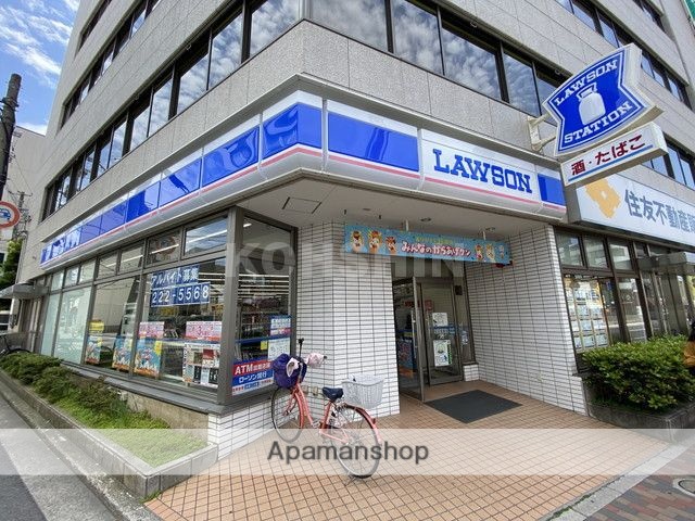 コンビニ　ローソン（コンビニ）まで113m