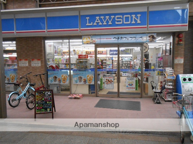 コンビニ　ローソン（コンビニ）まで256m