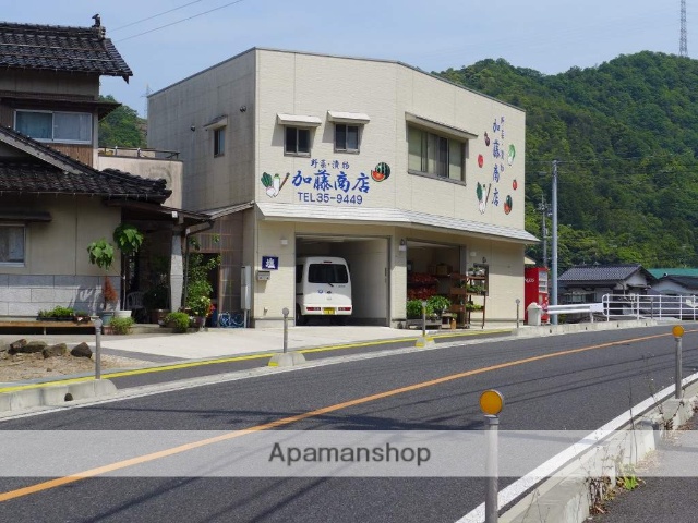スーパー　加藤商店（スーパー）まで100m