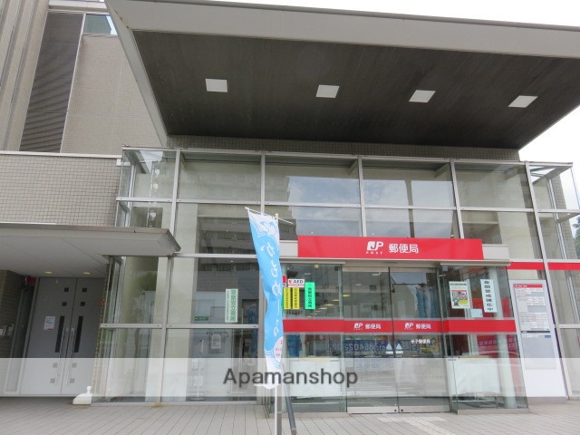 郵便局　米子郵便局（郵便局）まで1374m