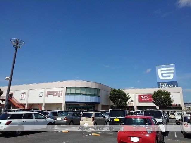 ショッピングセンター　フジグラン丸亀（ショッピングセンター）まで750m