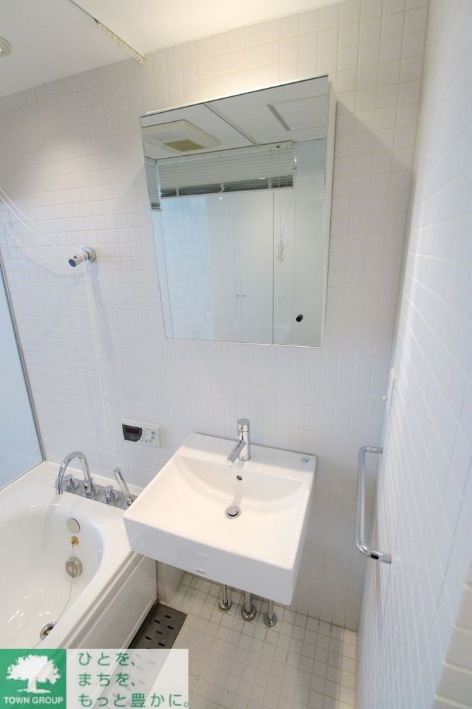 洗面設備　お部屋探しは株式会社　タウンハウジング　までお気軽にお問合…