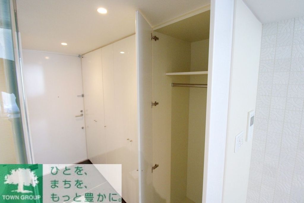 収納　お部屋探しは株式会社　タウンハウジング　までお気軽にお問合…