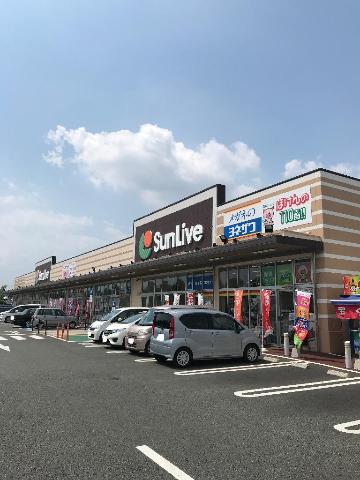 その他　サンリブしみず（その他）まで2910m