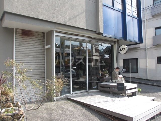 飲食店　Gros Michel（飲食店）まで1179m