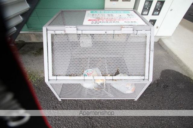 その他共有部分　その他共有部分