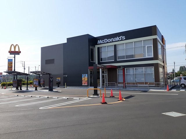 飲食店　マクドナルド１２５阿見店（飲食店）まで1500m