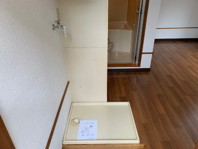 その他　洗濯機置き場