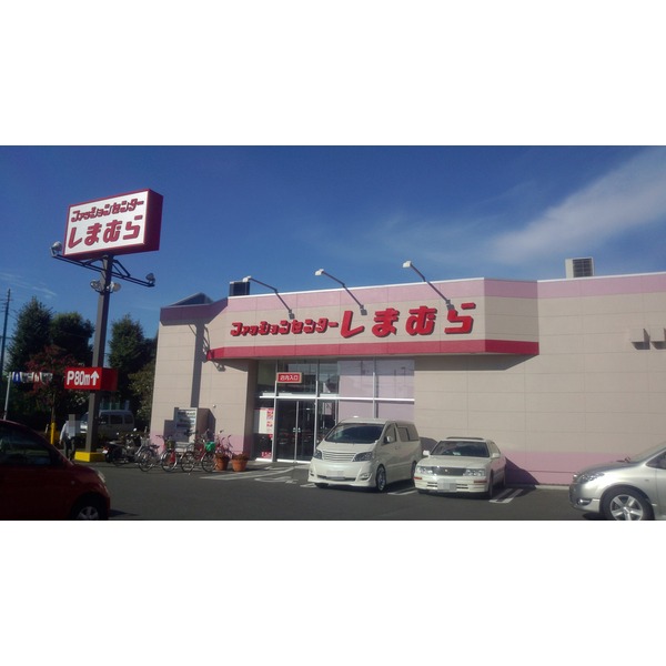 ショッピングセンター　マルイファミリー志木（ショッピングセンター）まで4677m