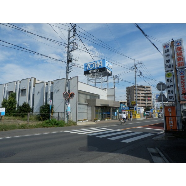 銀行　埼玉縣信用金庫三芳支店（銀行）まで320m