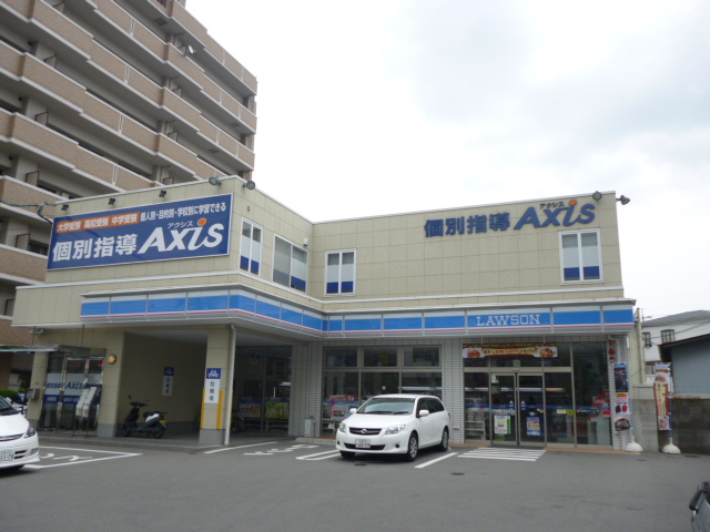 ドラックストア　ドラッグセガミ（ドラッグストア）まで450m