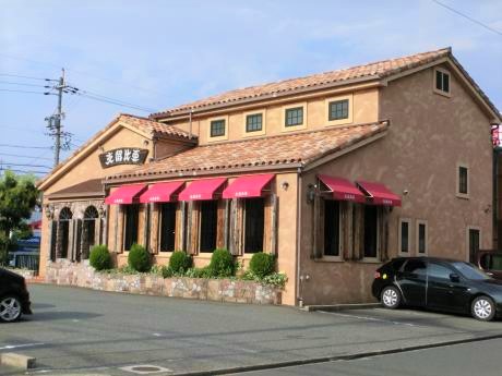 飲食店　シルビア港店（飲食店）まで35m