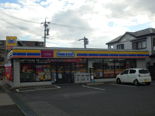 コンビニ　ミニストップ熊ノ前店（コンビニ）まで232m