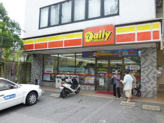 コンビニ　デイリーヤマザキ広島牛田早稲田店（コンビニ）まで322m