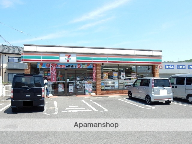 コンビニ　セブンイレブン岡山山崎店（コンビニ）まで825m