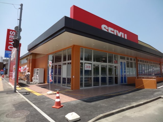 その他　ＳＥＩＹＵ台原店（その他）まで618m