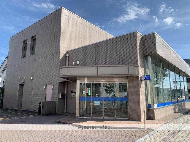 銀行　七十七銀行古川十日町支店（銀行）まで752m