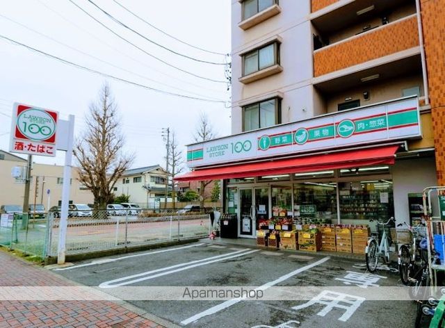 コンビニ　ローソンストア１００（コンビニ）まで277m