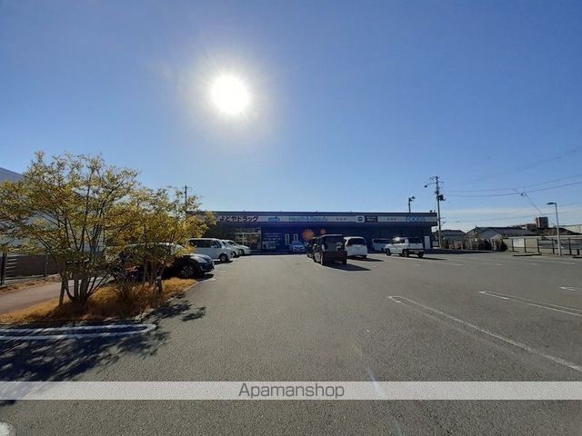 ドラックストア　よどやドラッグ　一宮店（ドラッグストア）まで400m