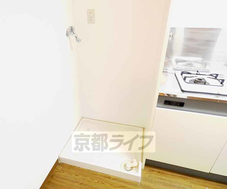 その他設備　神宮丸太町駅隣のセパレート・ＲＣマンション