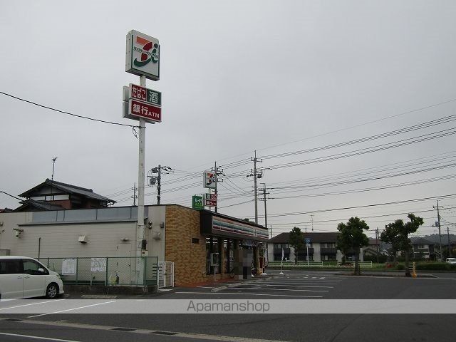 コンビニ　セブンイレブン新茂原店（コンビニ）まで500m