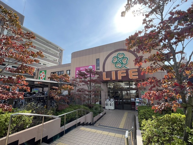 スーパー　ライフ　服部店（スーパー）まで1307m