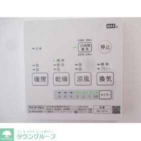 その他設備　設備