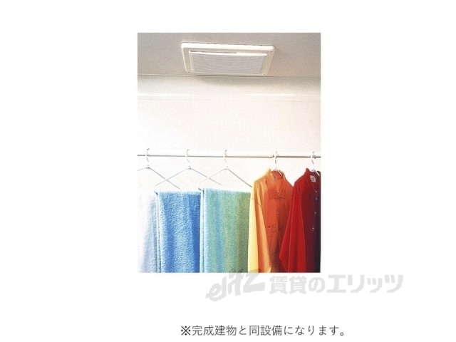 その他設備　浴室乾燥機