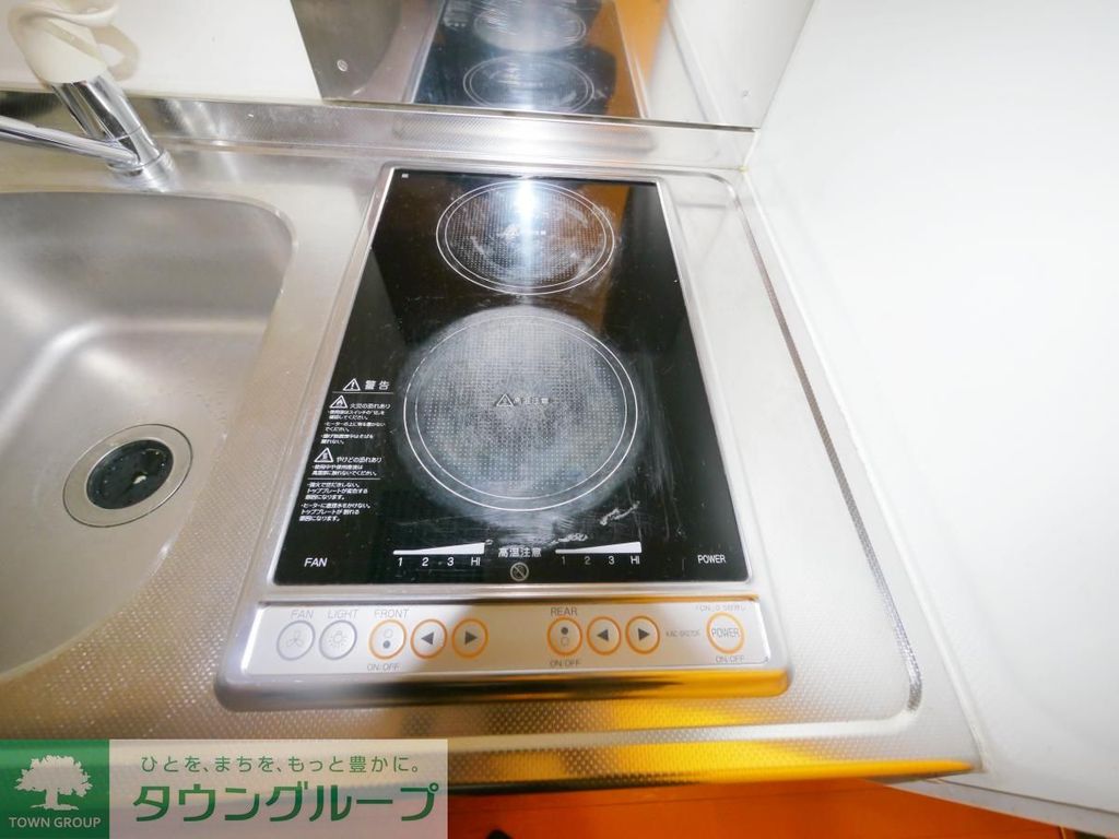 キッチン　キッチン