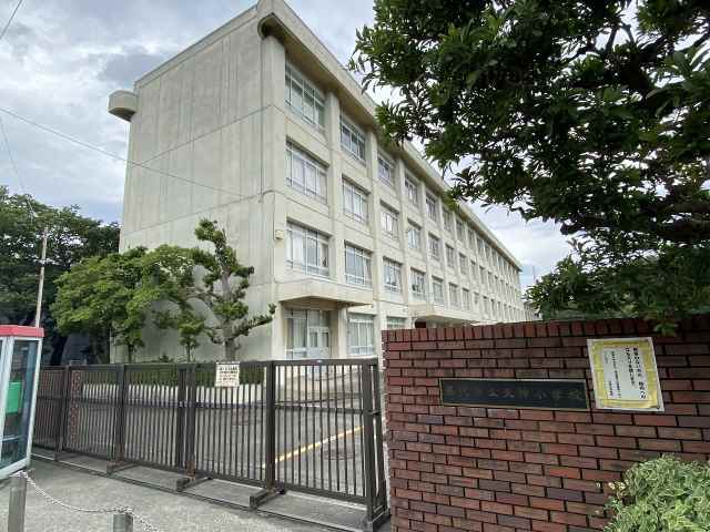 小学校　藤沢市立天神小学校（小学校）まで758m