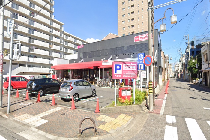 スーパー　マックスバリュ代官店（スーパー）まで507m