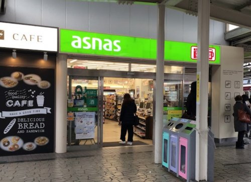 コンビニ　アズナス 十三店（コンビニ）まで188m