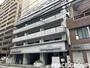薬院駅より徒歩6分 6階 築39年2ヶ月の賃貸物件