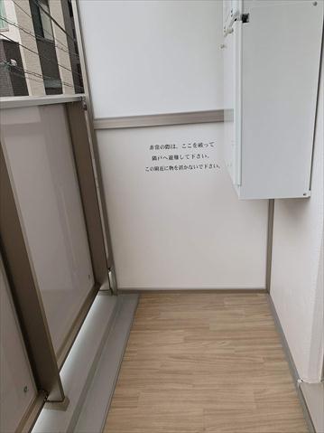 バルコニー