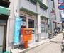 郵便局　京都下馬町郵便局（郵便局）まで159m